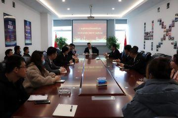 九游网页版·官方版在线入口-九游(中国)第三届全国代理商培训会议圆满结束