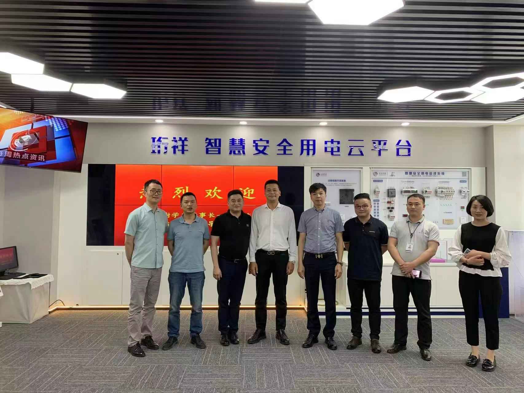 交流赋能 取长补短｜九游网页版·官方版在线入口-九游(中国)高层远赴培训交流