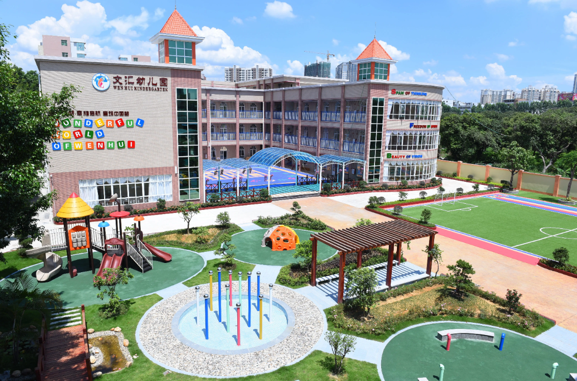 九游网页版·官方版在线入口-九游(中国)广西智慧校园安全用电落地案例